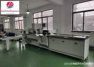 중국 Automatic Soft Ring Binder Machine SRB300 Made in China by Creative 협력 업체