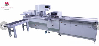 중국 Autoamtic Soft Ring Binding Machine SRB300 made in china 협력 업체