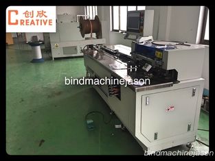 중국 Automatic double coil binding machine with hole punching function PBW580 협력 업체