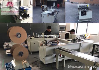 중국 Twin wire closing machine with punching PBW580 for calendar and notebook 협력 업체