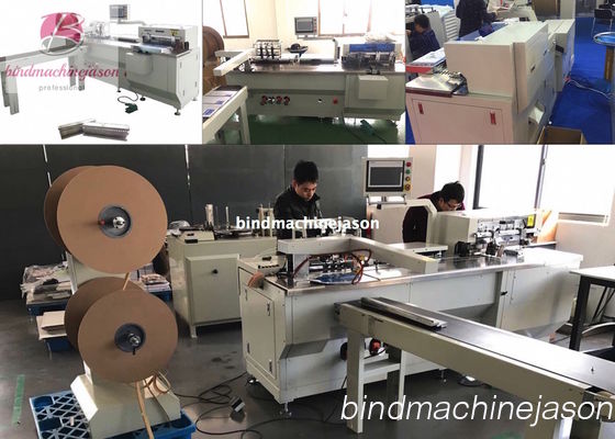 중국 홀 펀싱 기능이 있는 쌍둥이 와이어 묶기 기계 PBW580 협력 업체