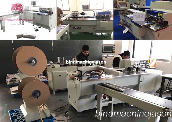 중국 달력 및 노트용 천공 기능이 있는 고속 제본기 PWB580 협력 업체