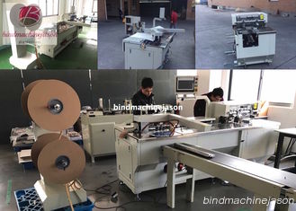 중국 Twin ring closing machine with punching PBW580 for calendar and notebook 협력 업체