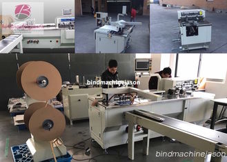 중국 Spooling wire closing machine with hole punching function PBW580 for notebook 협력 업체