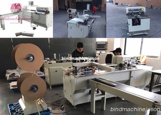 중국 Duo wire binding machine with hole punching function PBW580 for notebook 협력 업체