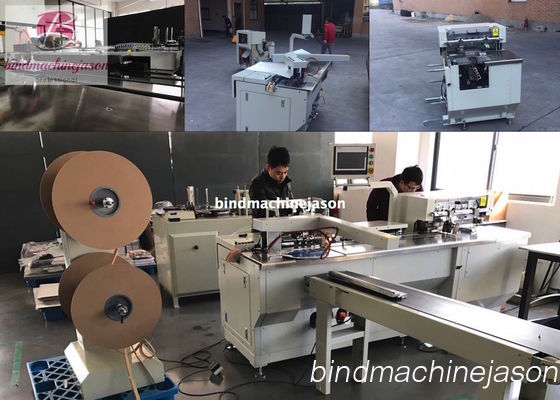 중국 듀오 링 묶기 기계, 구멍 뚫기 기능 PBW580 협력 업체