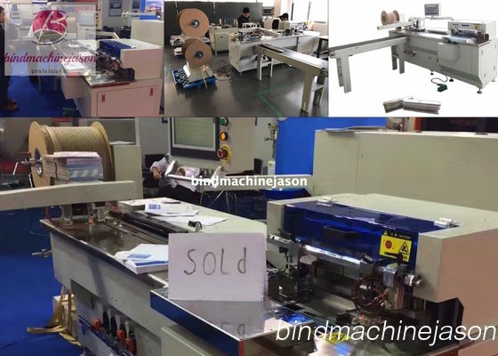 중국 듀오 링 닫기 기계 PBW580 구멍 뚫기 기능이 있는 달력 협력 업체