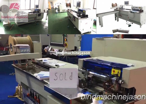 중국 이중 와이어 삽입 기계 노트북용 PBW580 직선 구멍 뚫기 기능 협력 업체