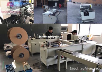 중국 Double wire closing machine with hole punching function PBW580 for calendar 협력 업체