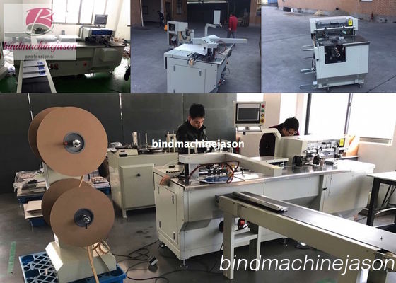 중국 구멍 뚫기 기능 PBW580과 함께 두 번 o 닫기 기계 협력 업체