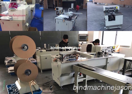 중국 노트용 더블 루프 와이어 마감기 및 펀칭 기능 PBW580 협력 업체