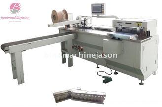 중국 Twin wire loop binding machine with hole punching PWB580 for calendar and book 협력 업체