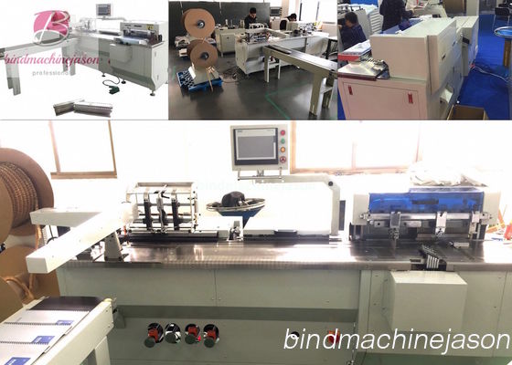 중국 노트북용 자동 이중 O 삽입기 및 구멍 펀칭 기능 협력 업체