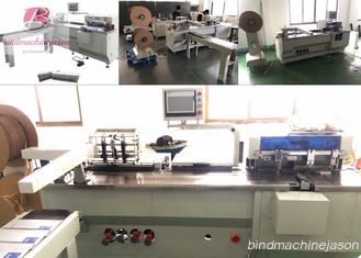 중국 Automatic coil inserting machine PBW580 for print house make notebook 협력 업체