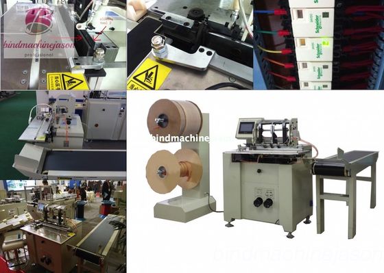 중국 인쇄소용 반자동 캘린더 트윈 루프 와이어 클로저 DCA520 협력 업체