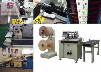 중국 Spooling wire closer DCA520 used for print house make calendar 협력 업체