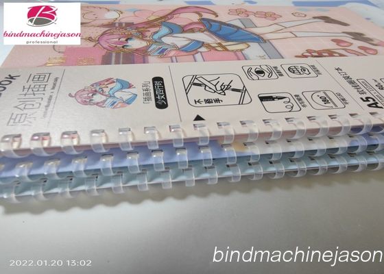 China Automatic Soft Ring Binding Machine SRB300 Provide You New Binding Solutions 협력 업체