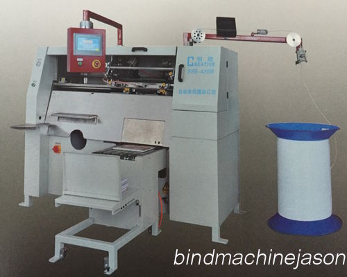 Spiral metal coil bind machine SSB420 with final lock  for notebooks 협력 업체