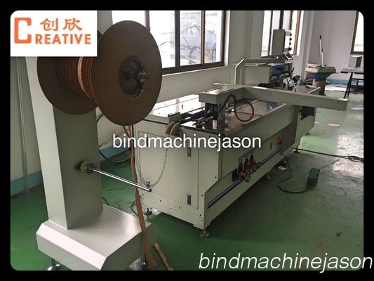 Automatic double coil binding machine with hole punching function PBW580 협력 업체