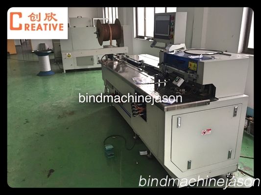 Automatic double coil binding machine with hole punching function PBW580 협력 업체