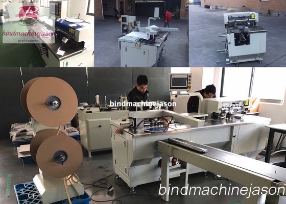 Twin wire closing machine with punching PBW580 for calendar and notebook 협력 업체