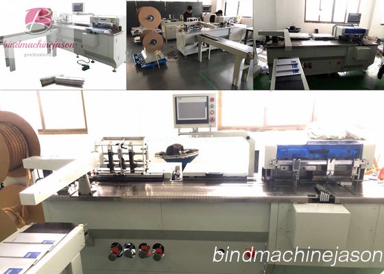 Twin loop wire inserting machine with punching function PBW580 for calendar 협력 업체