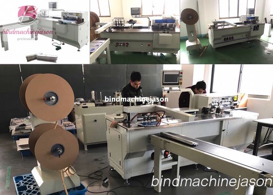 Automatic twin ring binding machine with hole punching function PBW580 협력 업체
