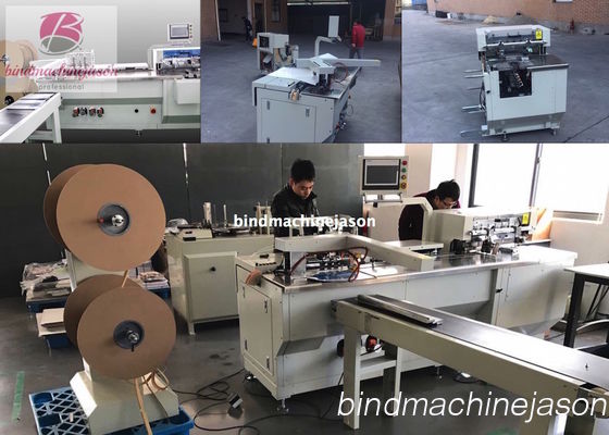 Spooling wire closing machine with hole punching function PBW580 for notebook 협력 업체
