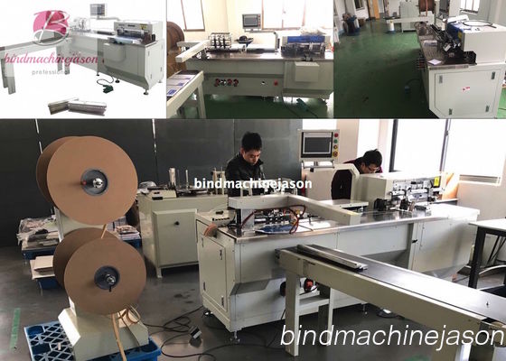 연산기 및 책용 펌핑 기능이 있는 회로 와이어 묶기 기계 PBW580 협력 업체