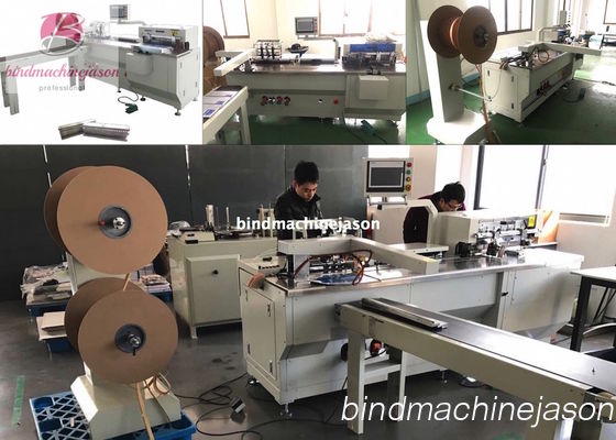 Professional double ring binding machine with hole punching function PBW580 협력 업체