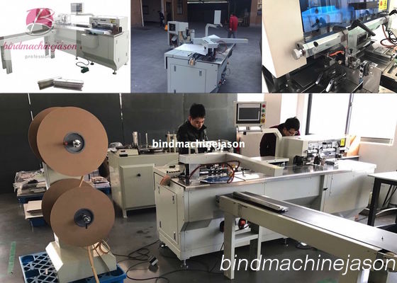 Wire comb binding machine and hole punching inline PWB580 for calendar 협력 업체
