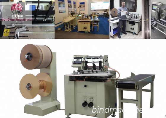 Professional double wire inserting machine DCA520 for calendar produce 협력 업체