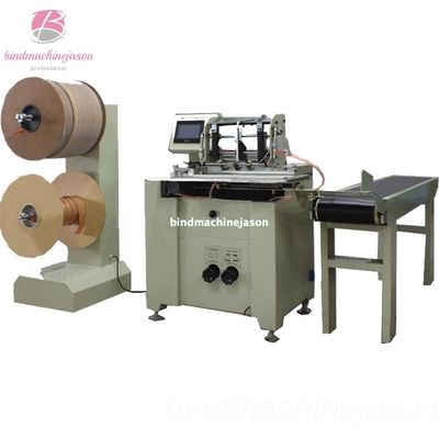Double wire binding machine DCA520 with hanger part for calendar 협력 업체