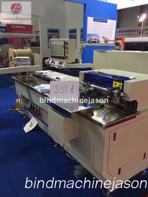 이중 링 와이어 제본기 PBW580 (천공 기능 포함) 협력 업체