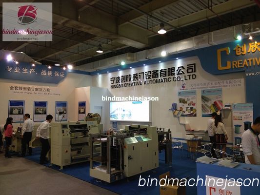 초고속 노트북 펀싱 머신 SPB550 인쇄소 전문 협력 업체