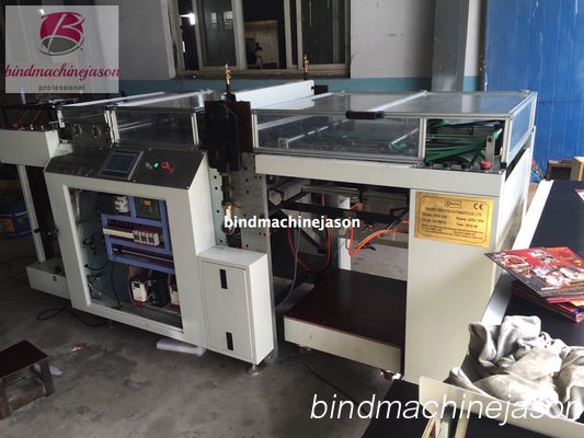 크리에이티브 브랜드 종이 펀칭 기계 SPB550 인쇄소용 고속 협력 업체