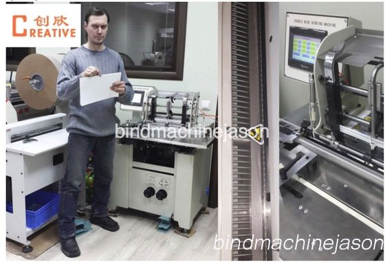 캘린더 및 노트 링 와이어 제본기 DCA520 (행거 부착) 협력 업체