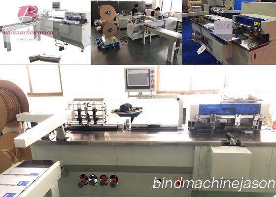 Spooling wire inserting machine with hole punching PBW580 for notebook 협력 업체