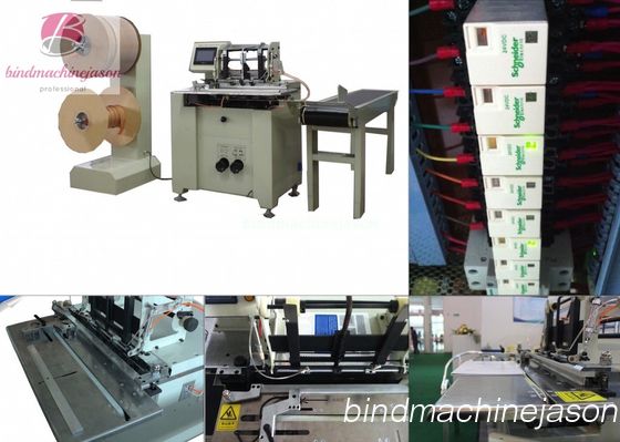 캘린더 묶기 기계 DCA520 인쇄소 할 캘린더를 위한 헝거 부품 협력 업체