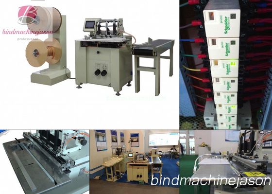 캘린더 묶기 기계 DCA520 인쇄소 할 캘린더를 위한 헝거 부품 협력 업체