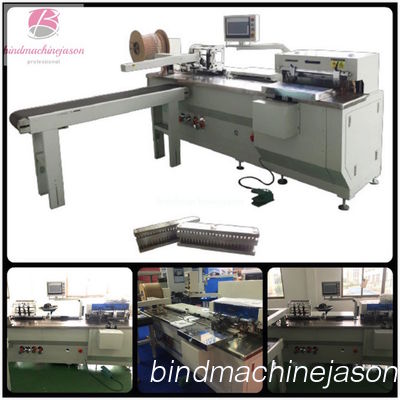 노트북용 홀 펀칭 기능이 있는 듀오 와이어 삽입기 PBW580 협력 업체