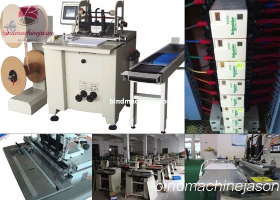 달력 제작용 반자동 트윈 링 와이어 클로저 DCA520 협력 업체