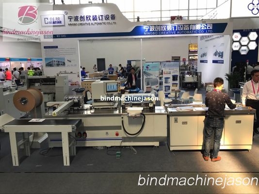 자동 와이어 제본기 PBW580S (펀칭 및 자동 공급 컨베이어 포함) 협력 업체